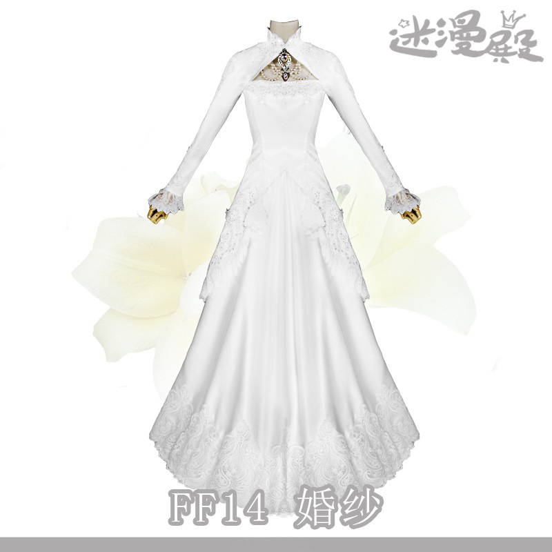 ffxiv wedding dress